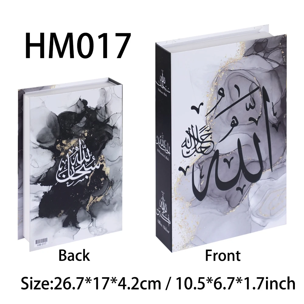 HM017