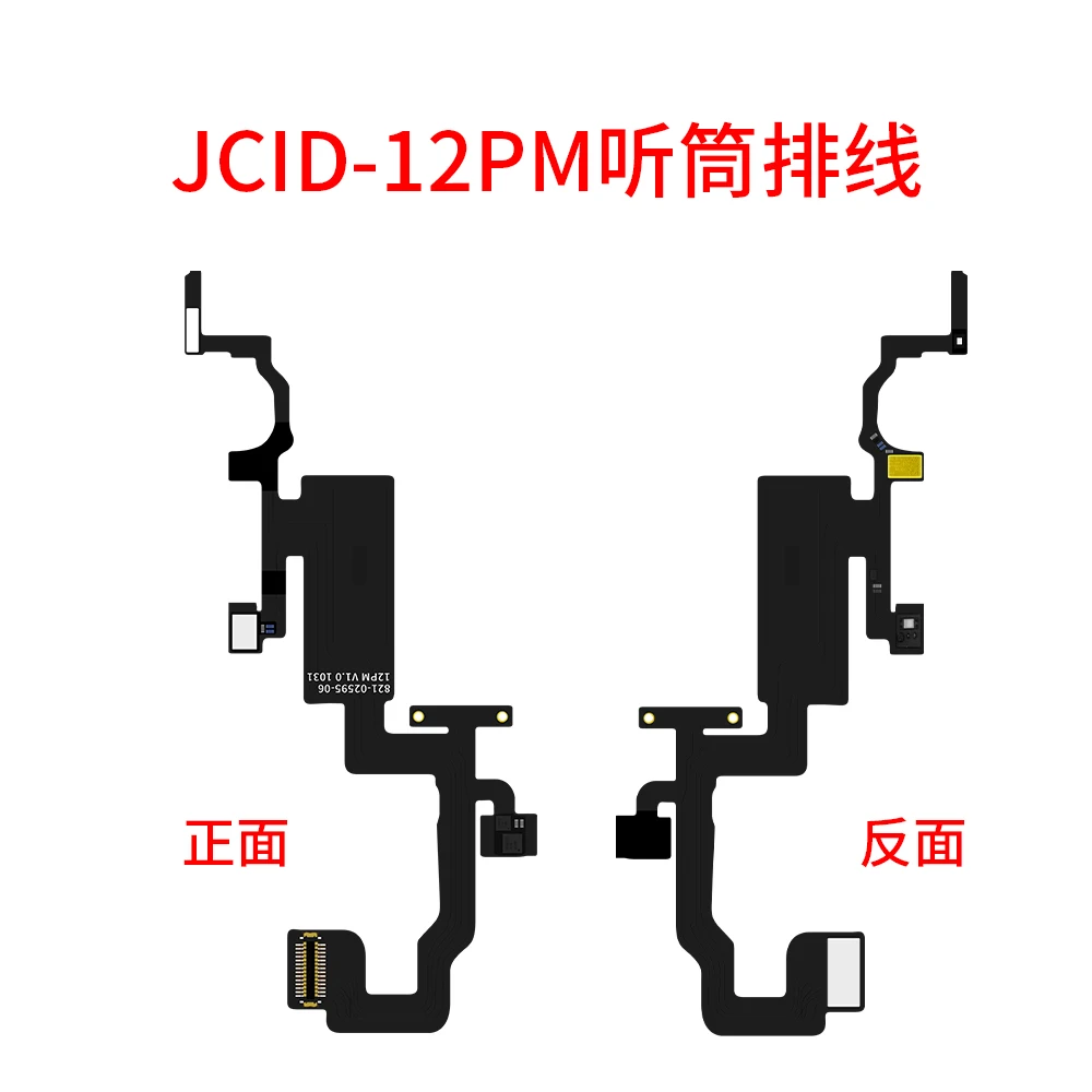 スマホアクセサリー jcid v1se JCID V1SE WIFI Programmer for iPhoneX/XS/11/12/13/14/15