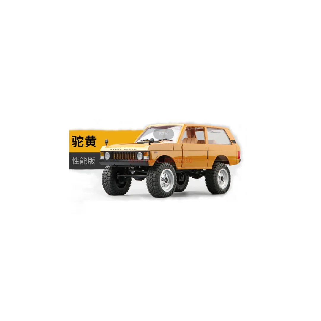 Mn Mn168 1:12 2.4g   ü     ε   峭 