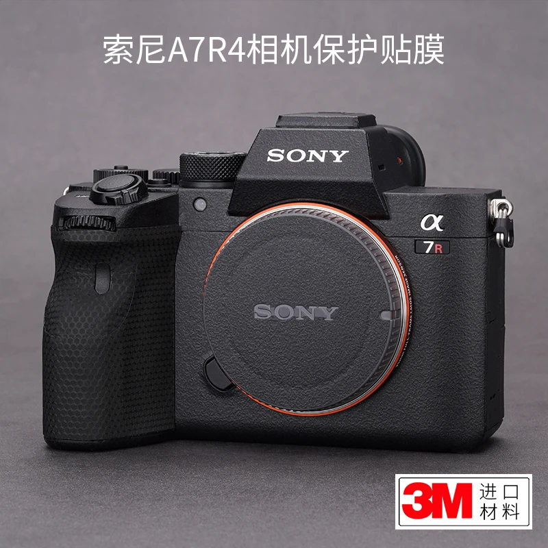 

Для Sony A7R4 A7R4A Защитная пленка для камеры SONY Body Decal Camo Matte Skin 3M