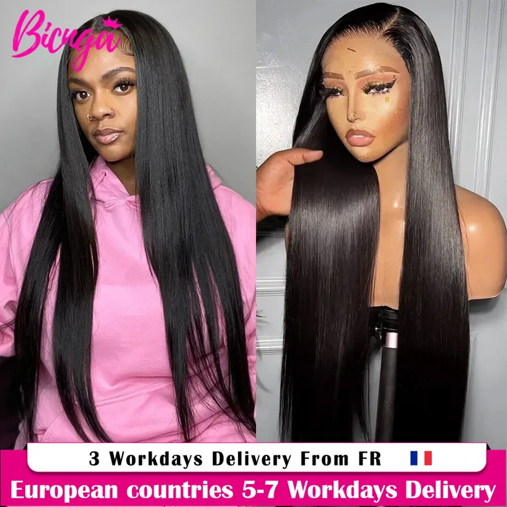 Hair Extensions & Wigs