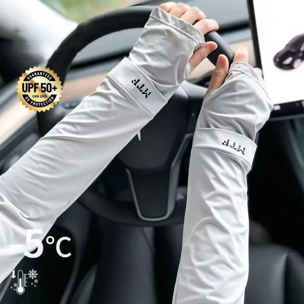 Large Size Ice Sleeves for Men's Sun Protection Japanese Summer Outdoor UV Protection Arm Sleeves Driving Outdoor Gloves