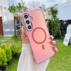 Fashion Laser Gradient Magnetic Magsafe Phone Case Cover - Galaxy S23 Ultra (Pink)