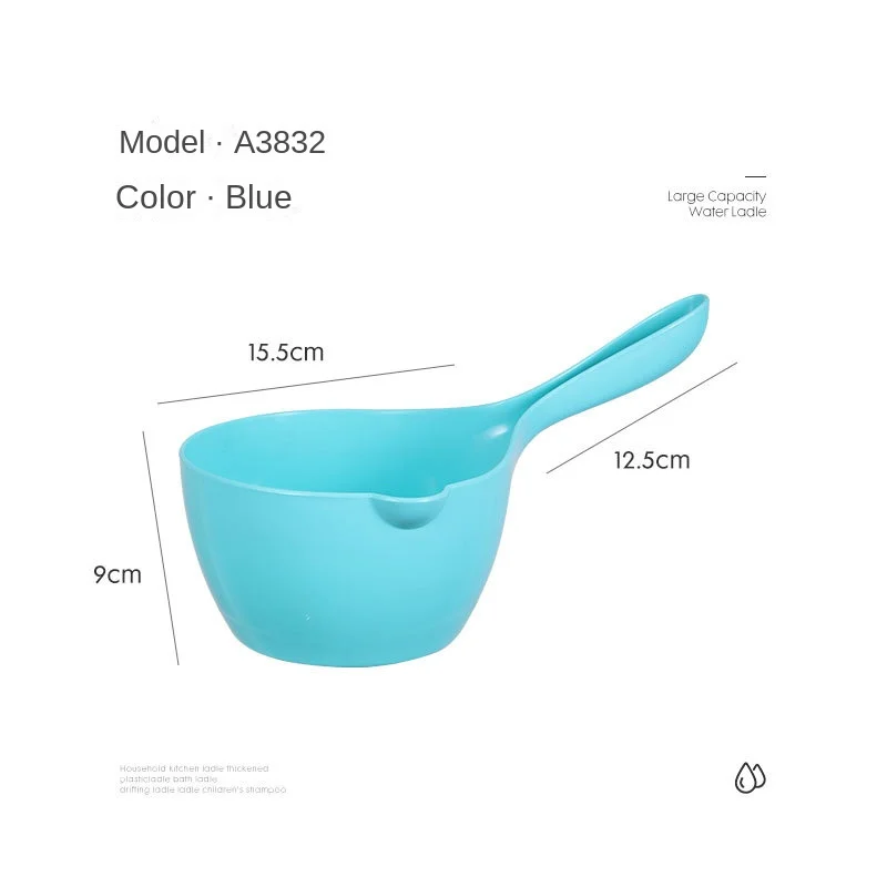 Modern Simple Large-capacity Solid Color Plastic Water Ladle Large Kitchen Household Ladle Water