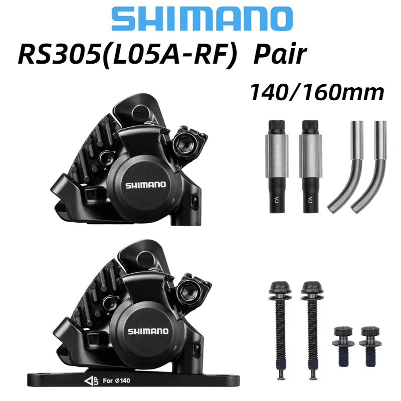 SHIMANOディスクブレーキBR-RS305 フロント/リア フラットマウント Amazon | シマノ (SHIMANO) ディスクブレーキ (メカニカル) BR