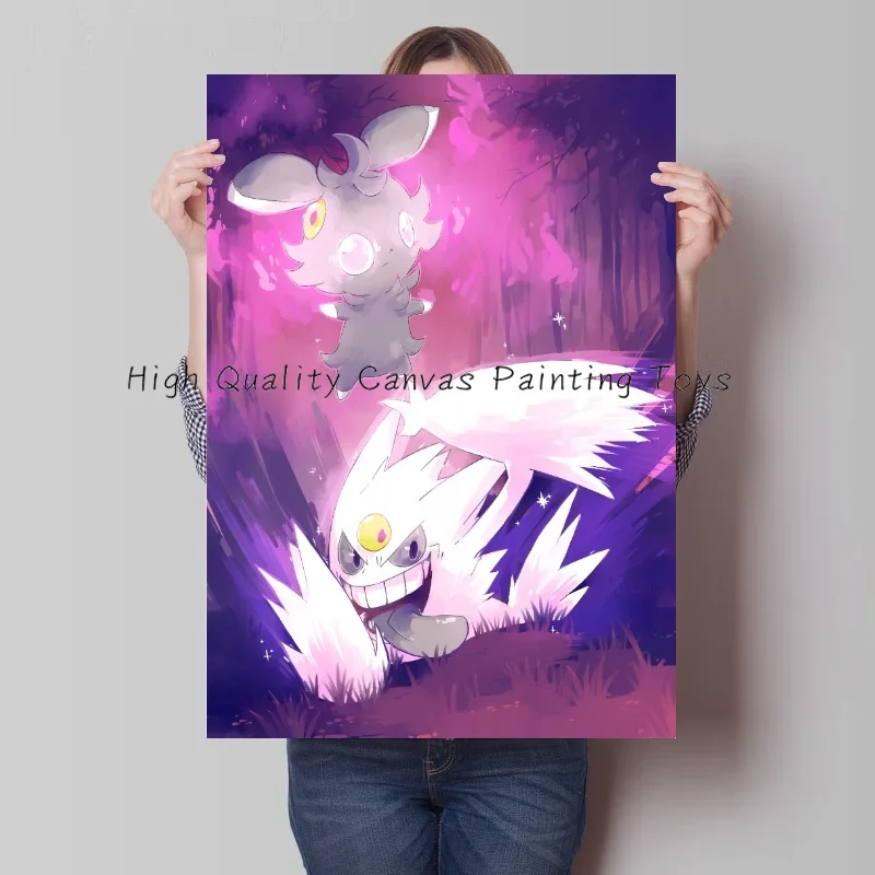 Gengar Shiny Mega Gengar Poster