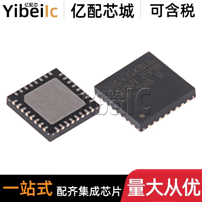 

STM32G431KBU6 UFQFPN-32