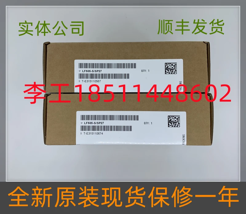Lf505-S/Sp27 Nuovo Convertitore S120 Originale Lem Sensore Hall Trasformatore Di Corrente Lime