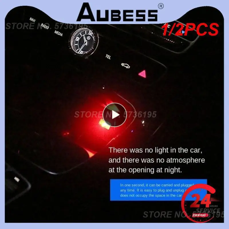 

1/2PCS Mini USB Light LED USB Night Light Modeling Car Ambient Light Neon Interior Light Car Jewelry (5 kinds of light colors)