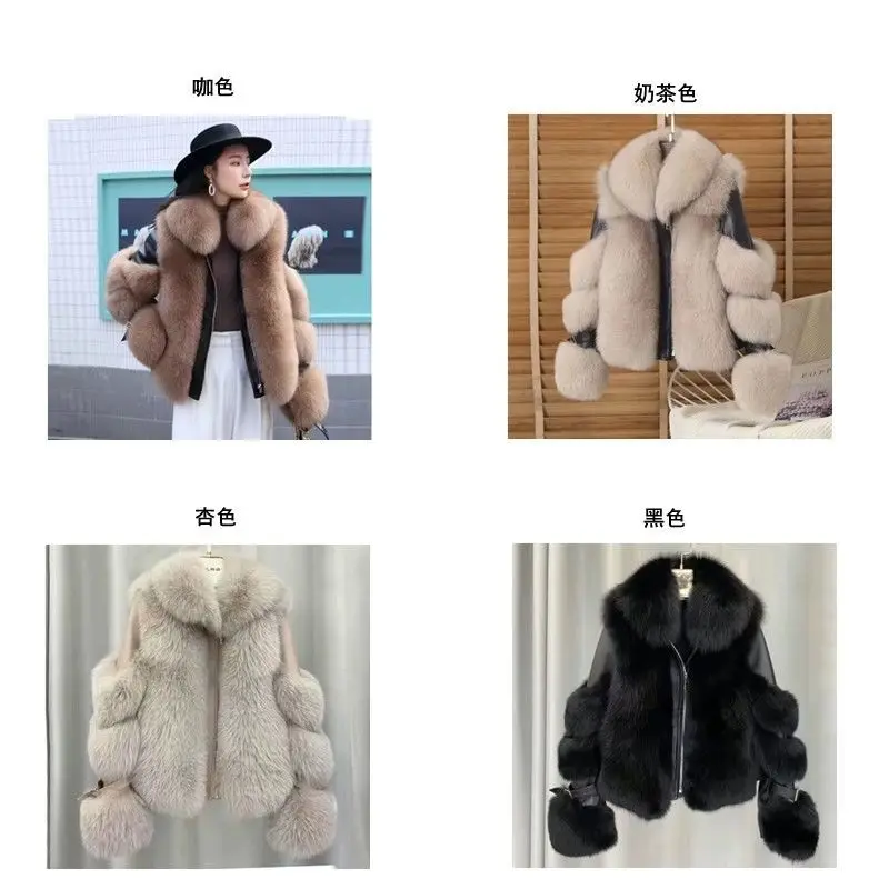 2025 Winter New Imitation Fox Fur Grass Jacket for Women Short Fashion long sleeves Motorcycle Jackets Women's Zipper Outwear