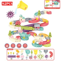 Bath Toys Baby Bathroom Duck DIY Track Bathtub Kids Play Water Games Tool Bathing Shower Wall Suction Set Bath Toy for Children 1