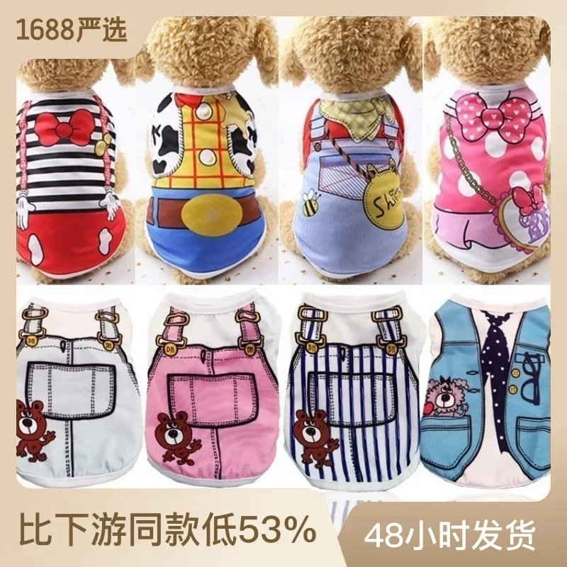 

Fake Suspenders Pet Spring/summer Tank Tops Teddy Bicarbonate Pomerangs Dog and Cat Clothes Mesh Breathable Clothing Items