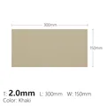 Khaki 300x150x2.0mm
