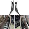 Carbon  4 Piece Door Inner Handle Protection Cover Suitable For BMW X3 X4 G01 G02 2018-2023 3