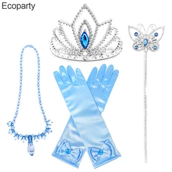 Children's Day Girls' Toys Children's Birthday Gifts Cosplay Props Blue Crown Staff Gloves Necklace 4-piece Set 2022 New