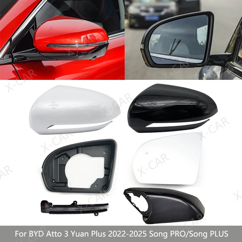 BYD 아토 3 위안 플러스 2022 2023 2024 2025 송 프로/송 플러스 사이드 미러 커버 캡, 사이드 미러 프레임 렌즈 글래스