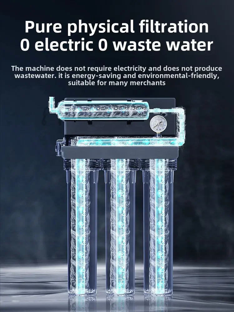 Water purifier household direct drinking tap water large ultrafiltration water purifier milk tea shop pre-filter
