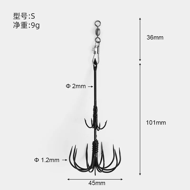 1Pcs Double-deck Squid Hook Squid Jigs Sea Fishing Octopus Hook Squid Umbrella Hook Fishing Lure Calamary Bait Catcher Tools
