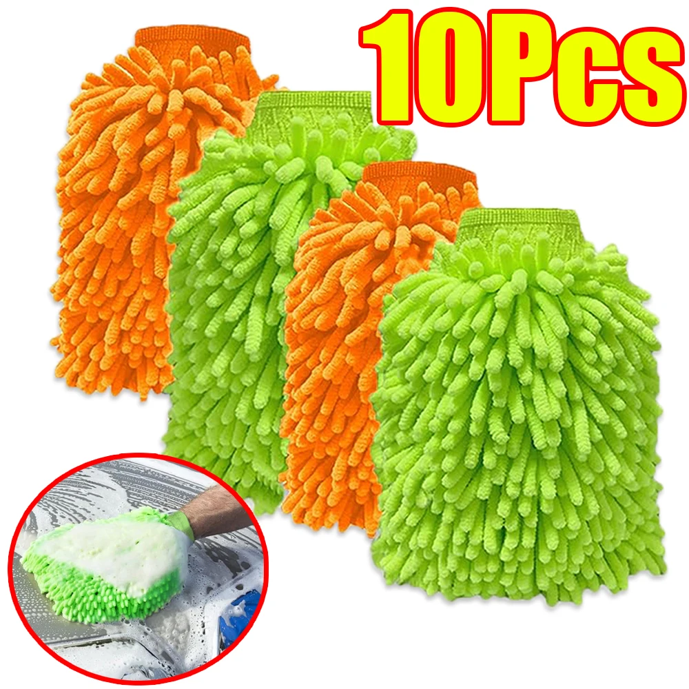 1-10pcs-double-sided-chenille-auto-gloves-microfiber-cleaning-gloves