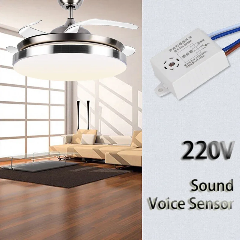 

New Module 220V Detector Sound Voice Sensor IntelligentAutomatic On Off Street Light Switch Photo Control Sound Voice Sensor