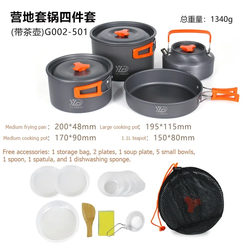cookware kit odoland camping cookware