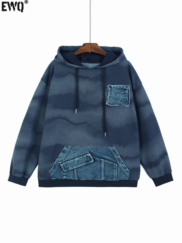 

[EWQ] Korean Style Denim Patchwork Hoodie Sweatshirt Fashion Casual All Match Contrasting Color Top Women 2024 Spring Summer 162