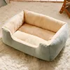 cats bed dog mat beds goods pet puppy accessories all products kitten cushions things accessory houses habitats house supplies
