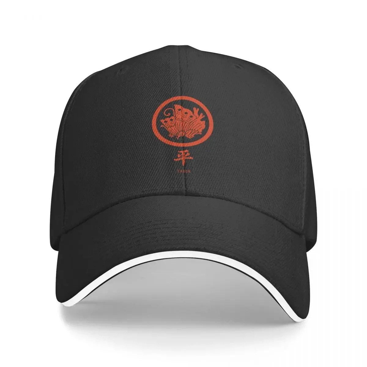 

Taira Clan kamon with text Baseball Cap foam party Hat Hat Luxury Brand Bobble Hat Baseball Men Women's