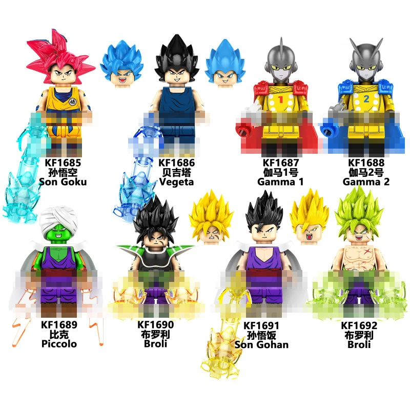 DragonBallBuildingBlocksGokuAnimeCartoonVegetaPiccoloBroli