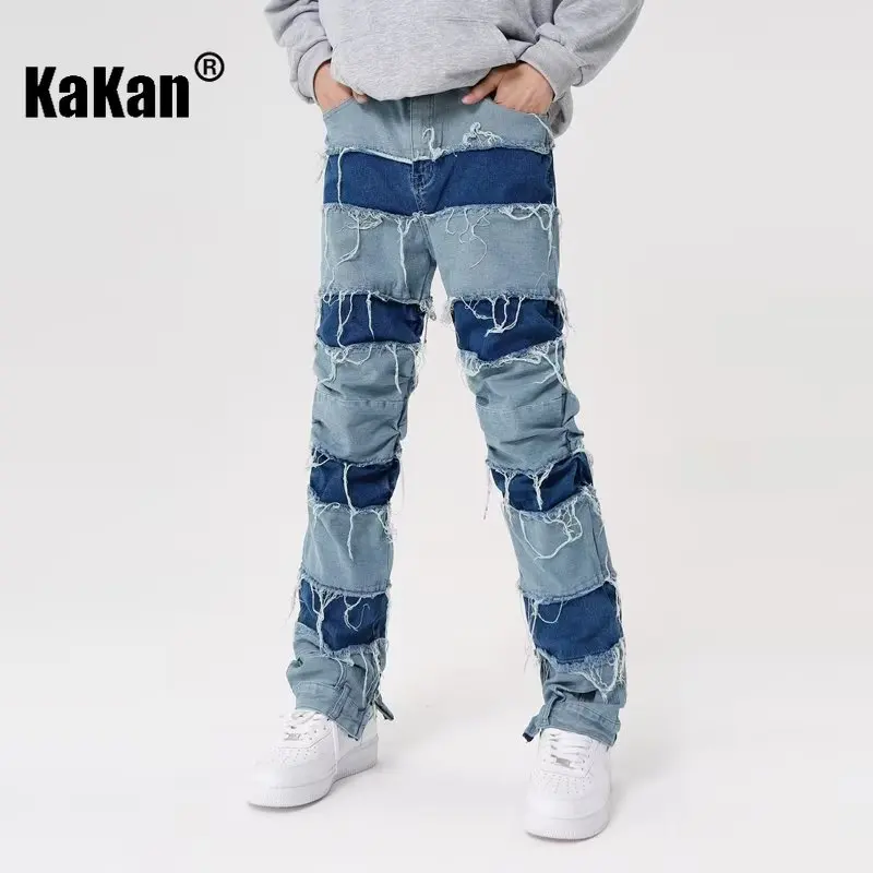 

Kakan - New Hip Hop Destroyed Beggar Jeans From Europe and America Men's Wear, High Street Double Splice Casual Pants K27
