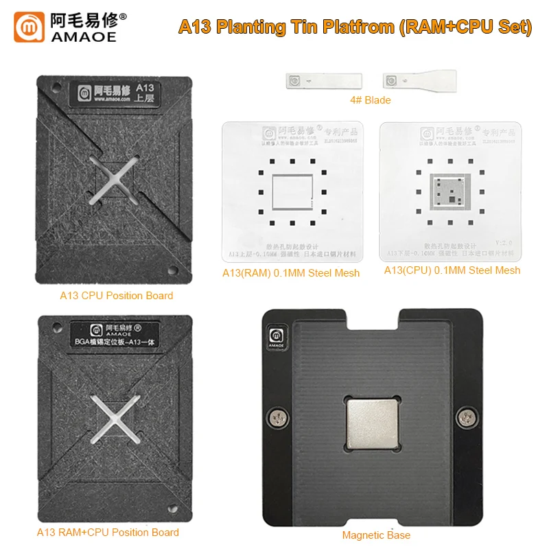 

Amaoe A13 CPU+RAM BGA Reablling Stencil Platform For iPhone 11/11P/11 PRO MAX Mainboard CPU Rework Resoldering Magnetic Fixture