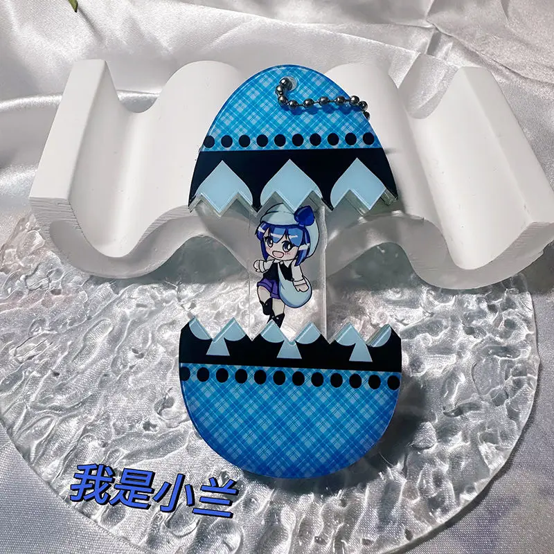 Shugo Chara Anime Keychain Hinamori Amu Eggshell Series