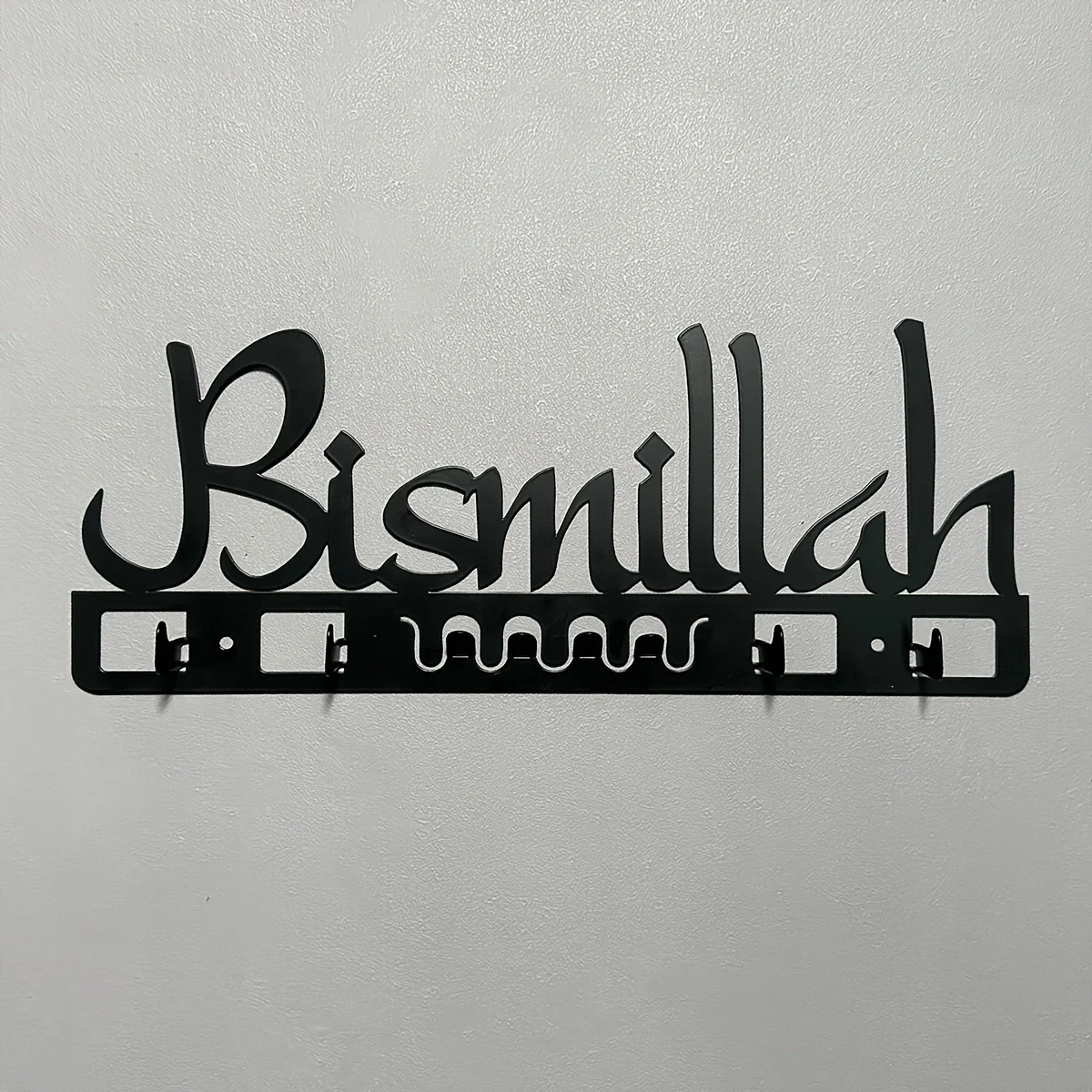 1PC Islamic Home Decoration, Metal Islamic Key Holder, Muslim Gift, Islamic Wall Art, Arab Wall Decoration, Islamic Gift 4