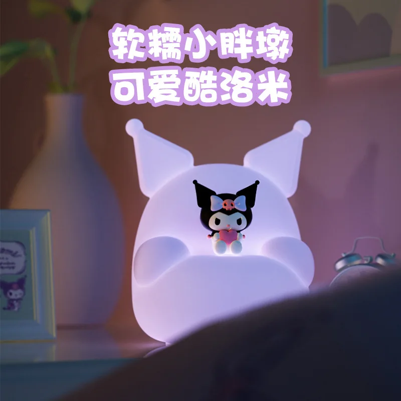 

Kawaii Sanrio Kuromi Sofa Pat Lamp Room decor Night Light Silicone Lamp telecontrol Creative Table Sleep Lamp Kid Birthday Gifts
