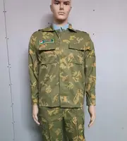 Yellow Flower Camouflage Uniform Tajikistan Suit Jacket and Pants Spring Vintage Men Desert 1