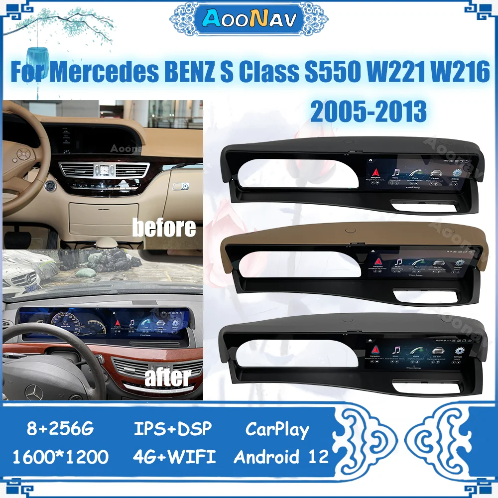 Android 12 Car Radio For Mercedes BENZ S Class S550 W221 W216 20052013