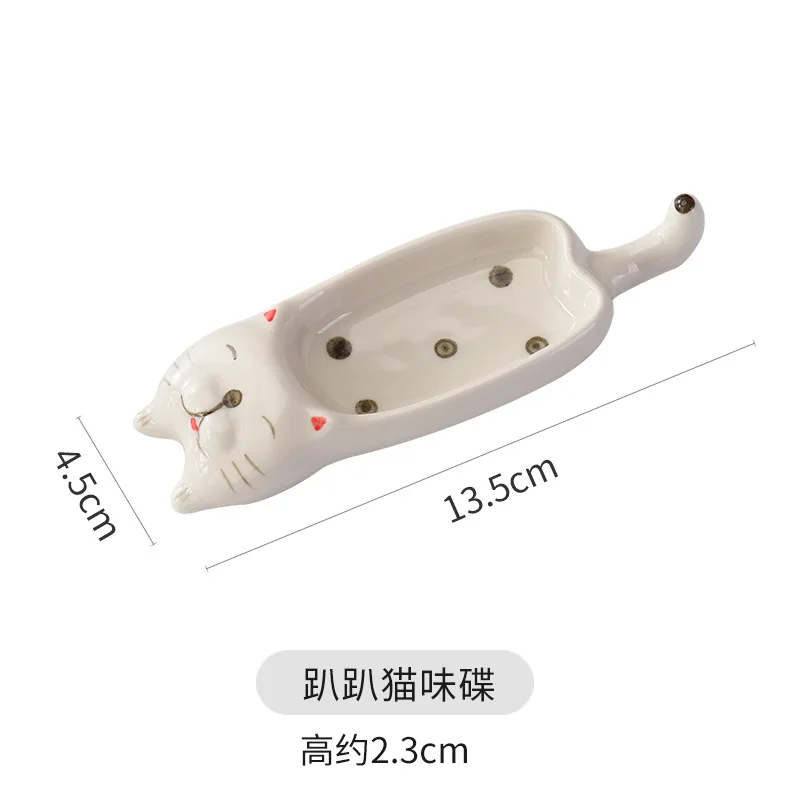 1/2 Pcs Kitchen Ceramic Dipping Bowls Seasoning Plate Cute Animal Cat Shape Tableware