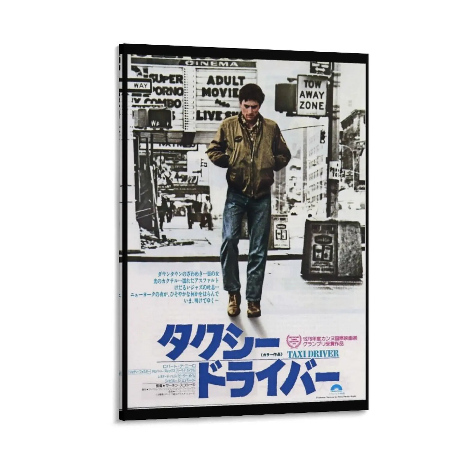 

Taxi Driver Japanese Poster Canvas Painting Decoration home Paintings for bedroom poster anime japanese room decor