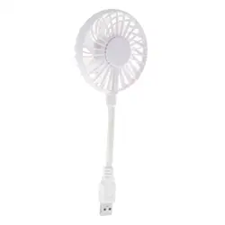 Compact USB Fan with Flexible Neck - Small Personal Cooling Solution (White 28x8x2.8cm)