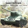 Henglong T34 Remote Control Tank  Off-road Vehicle Model 3909 Metal Adult Multi-function Battle Competitive Simulation Boys Toys 6