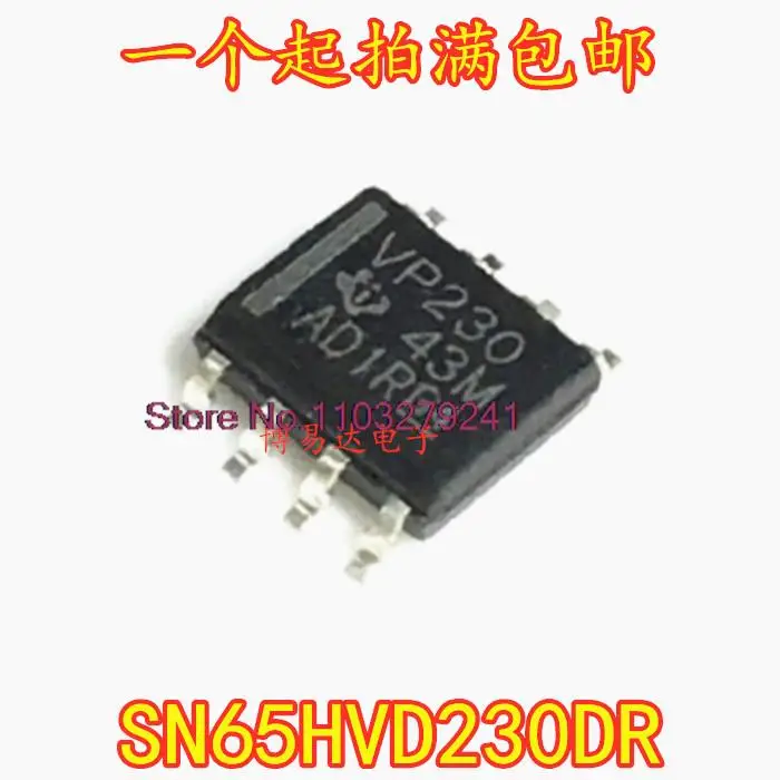 

5PCS/LOT SN65HVD230DR VP230 CAN SOP-8 8 New Original