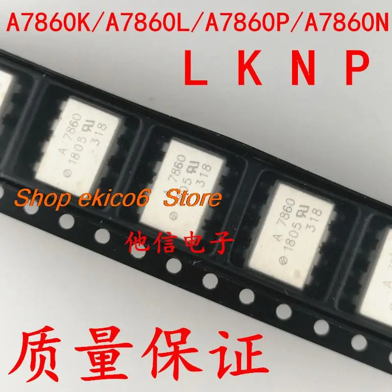 

10 шт., оригинальный товар в наличии, флэш-память N P K A7860 A7860L A7860N A7860P A7860K SOP