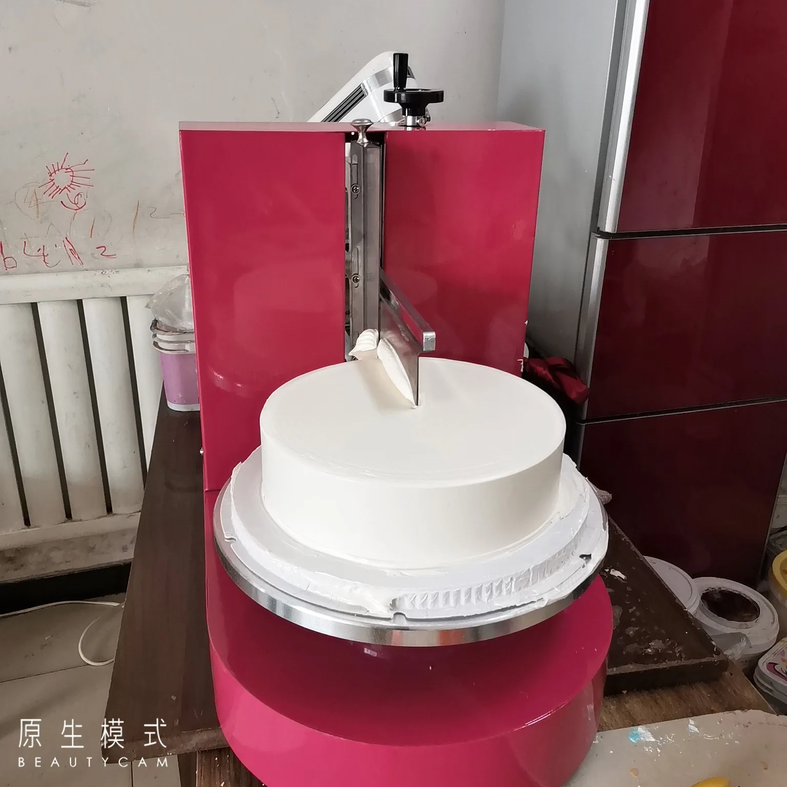  RESKIU Automatic Birthday Cake Cream Smooth Coating