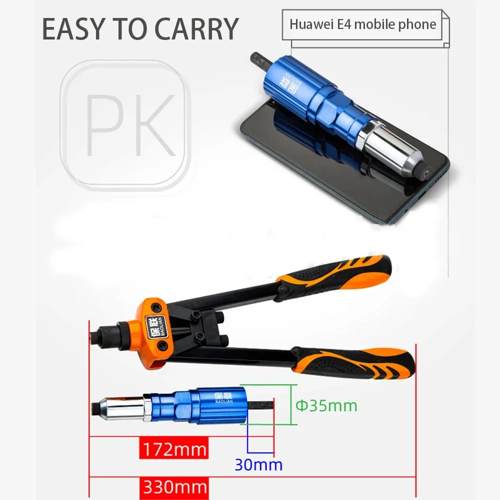 Electric Rivet Gun Adapter for Drills with 2.4mm 3.2mm 4.0mm 4.8mm Riveting Tool Home Use Riveting Machine