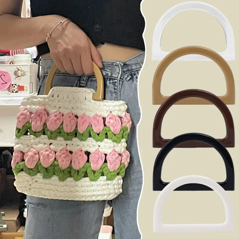 

D-shaped Bag Handle Resin Replacement Diy Handbag Purse Frame Making Bag Round Unique Fashion Bag Accessories for Women Shopping