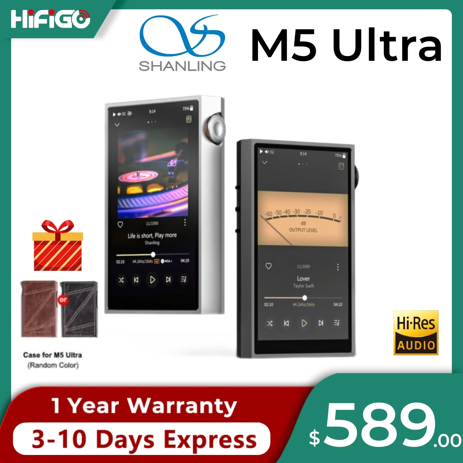 SHANLING M5 超高解像度オーディオポータブル音楽プレーヤー MP3