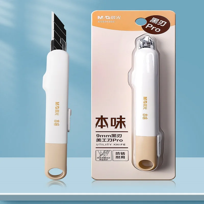 M&G Mini Knife нож канцелярия 칼 Portable Stationery Aluminum Alloy Rust Proof And Wear-resistant Blade 30 &deg;/9MM Utility Knife