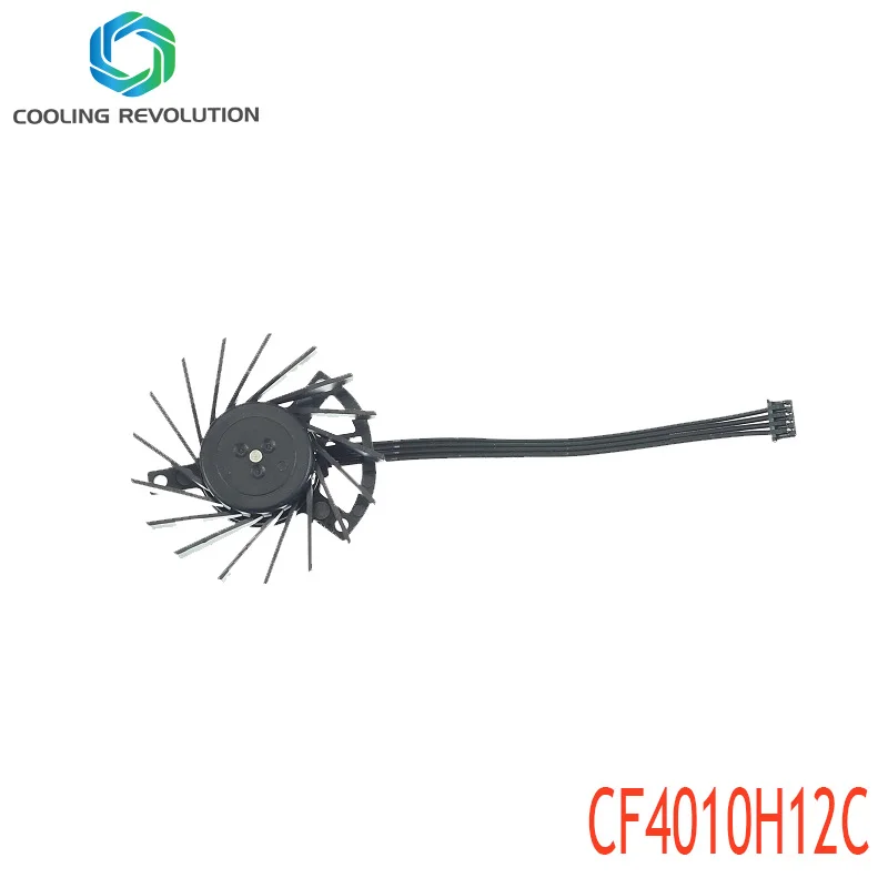 Dcbrushless Cf4010h12c Dc12v 0.11a Ventilador de Refrigeração de Pinos 40 mm