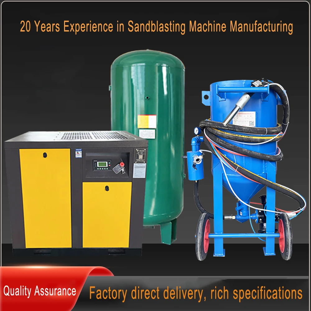 Portable Dust Free Sandblasting Machine Sand Blaster Machine Dust Clean Dustless Screw Air Compressor Oil Water Separator