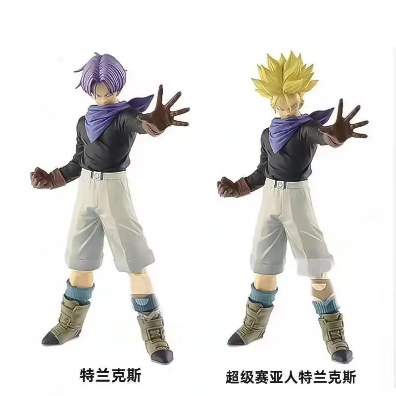 

Dragon Ball Anime Super Saiyan GT Ultimate Warrior Trunks Yellow Hair Purple Hair Model Hand Decoration